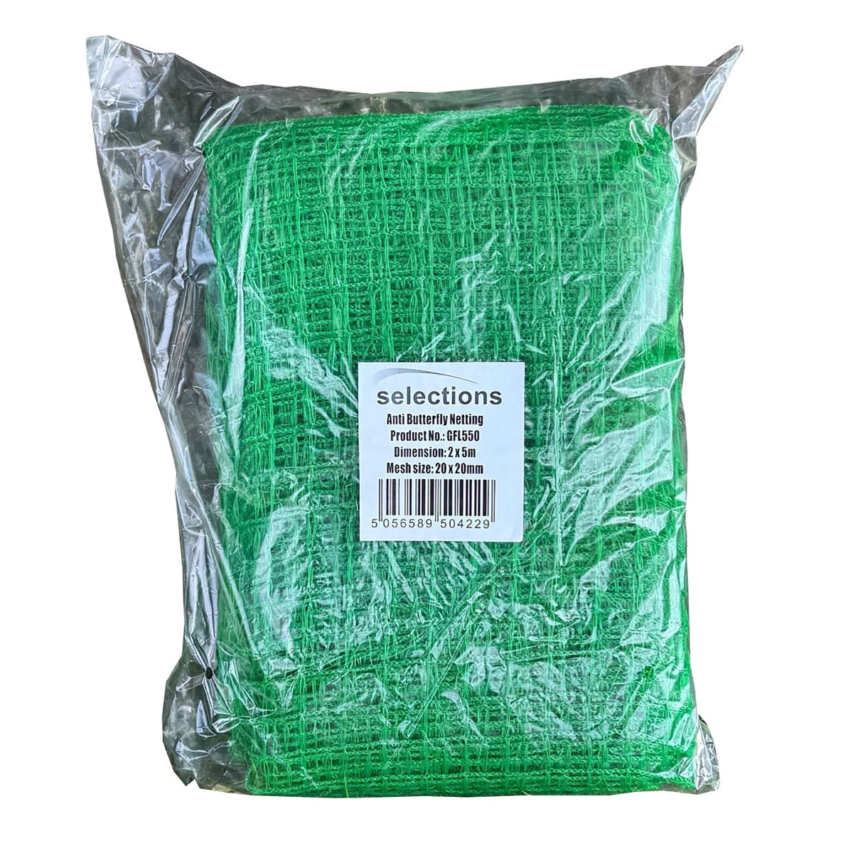 Anti Butterfly Plant Protection Netting (5m x 2m)